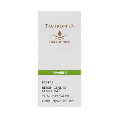 natural cosmetics, skincare, soothing facial oil for all skin types with baobab, 35 ml