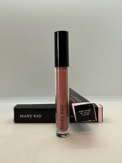 MK Lip Gloss (Nude Blush, 0.13 fl oz) Gloss