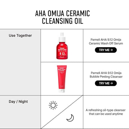Parnell Aha Omija Ceramic Cleansing Oil 200ml / 6.76 fl.oz | blackhead melting, korean facial cleanser, korean skincare