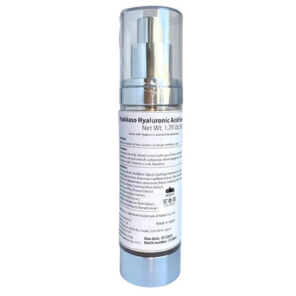 Hyakkaso Hyaluronic Acid & Herbs Serum, Natural Skincare, Hot Spring Onsen water & Minerals, Moisturing and Hydration, All Skin types 50ml 1.7 fl Oz with Mini Soap, Toner glass skin trabel