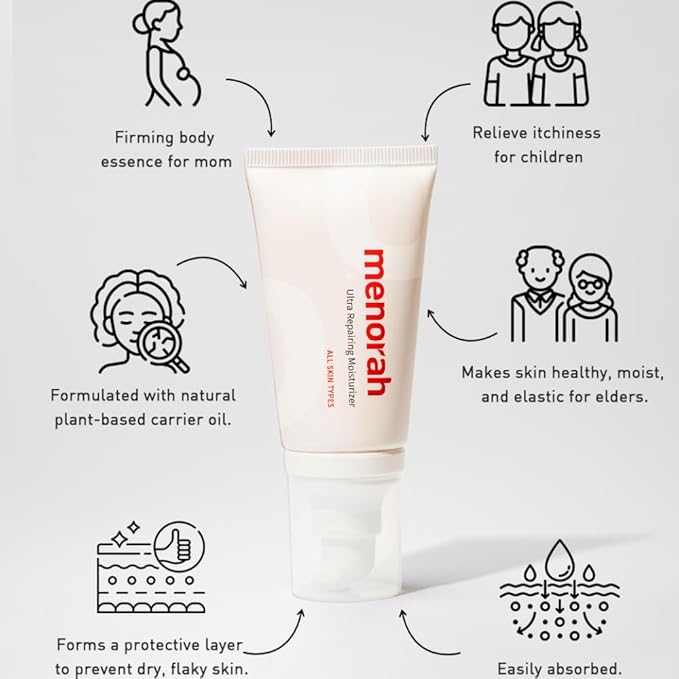 menorah skincare - Ultra Repairing Moisturizer