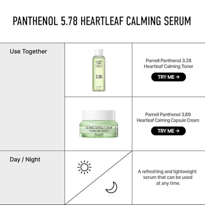 Parnell Panthenol 5.78% | 30ml / 1.01 fl.oz. | Heartleaf Calming Serum, soothing & moisturizing serum, korea skin care, korea beauty