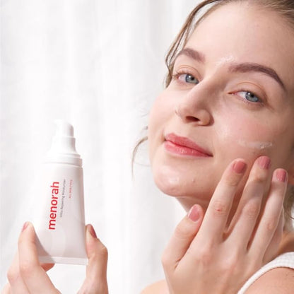 menorah skincare - Ultra Repairing Moisturizer