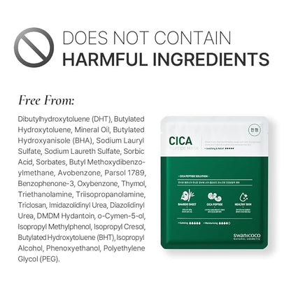 Cica Peptide Mask Cellulose Bamboo Sheet for Soothing Relief Skin Elasticity & Hydration Korean Skincare (10 Pack)