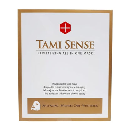 33ml Essence Best Moisturizing Face Mask For Korean Skincare - Sheet Masks with 33ml Serum Vitamin B Complex Rice Extract Collagen & Face Moisturizer for women men (5 Masks)