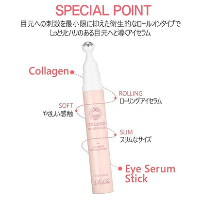 RiRe Collagen Eye Serum Stick 15ml(0.5 fl.oz.) Hydrolyzed Collagen 76%, Hypoallergenic, All Skin Type, Dermatologist Tested, Niacinamide, Adenosine,Airless Pump