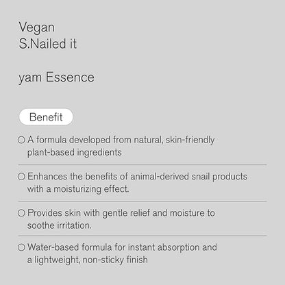 Calming & Nourishing Duo: Vegan S.Nailed it yam Essence & Propolis.t ampoule, Soothing, Firming, Korean Skincare Set