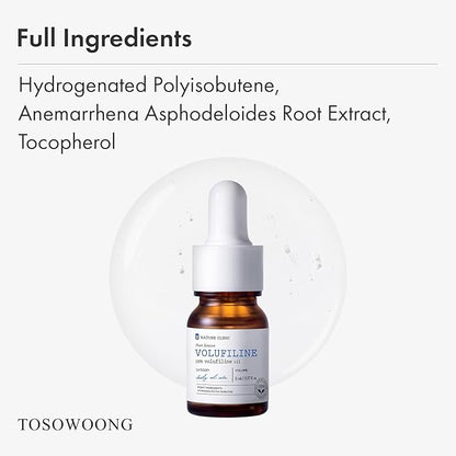 Volufiline Serum, 100% France Sederma Volufiline Concentrate for Plumping, Skin firming, Boost and Glass skin, glow Skincare for Face, lip and body, 11ml 0.37 fl. oz.