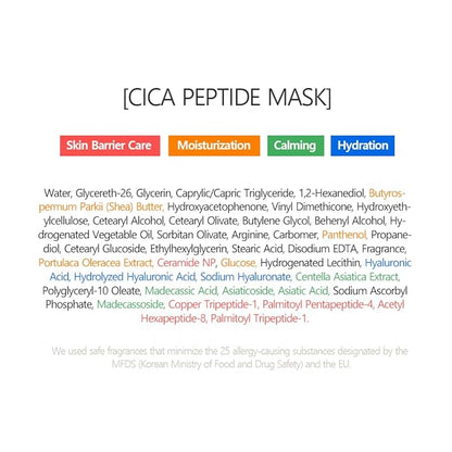 Cica Peptide Mask Cellulose Bamboo Sheet for Soothing Relief Skin Elasticity & Hydration Korean Skincare (10 Pack)