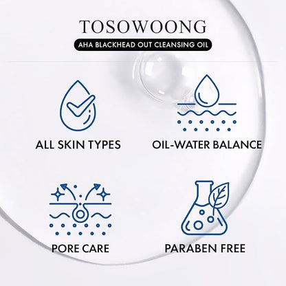 AHA Blackhead Out Cleansing Oil, Jojoba Oil, Makeup Remover, Blackhead & Pore Cleaner, Gentle Face Cleanser, Korean Skincare, 150ml, 5.07 fl. oz.