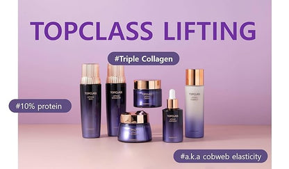 CHARMZONE TOPCLASS Lifting Signature Skincare Set