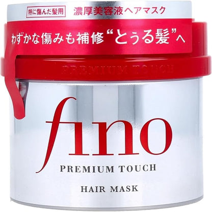 Japan Hair Products - Fino Premium Touch penetration Essence Hair Mask 230g *AF27*