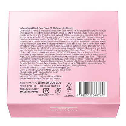 Lululun 36pc Facial Mask Sheet for Skincare, Hyaluronic Acid Hydrating & Moisturizing Face Sheet Mask Pack Set - PURE PINK (Normal Skin)