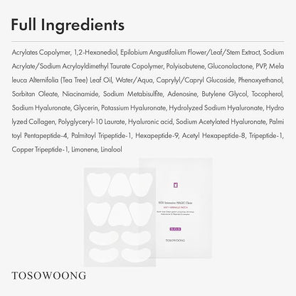 Anti-Wrinkle Patch with Hydrolyzed Collagen, Forehead & Eye & Smile Line Wrinkle Patches, Anti-Wrinkle Tape, K-Beauty Overnight Under Eye Patches, Korean Skincare, 5ea (10patches X 5)