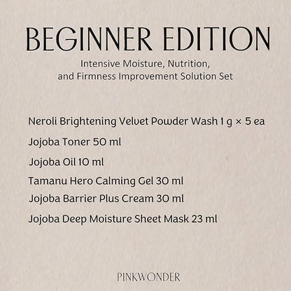 Beginner Edition Skincare Set | USDA Organic Jojoba Oil | Hydrating & Soothing Routine | Travel Essentials for Women | Korean Skincare Gift