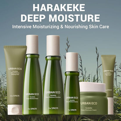 THESAEM Urban Eco Harakeke Deep Moisture Eye Cream 1.01oz. - Vegan Under Eye Cream with Harakeke Root Extract - Calms Puffiness - Reduces Fine Lines - Replenishes Vitality and Moisture of Tired Eyes
