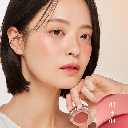 EGLIPS Lip & Cheek Glow Balm - Multi-Use Tinted Melting Balm Blush for Lips & Cheeks Builable and Blendable Texture (04 KINDER, 0.18 oz)