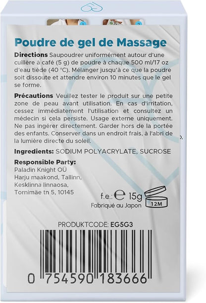 Premium Massage Gel Powder (Pack of 3) | 5g Travel Sachet Makes 500ml/ 16.9 fl oz | Made in Japan | Paraben & Glycerine Free