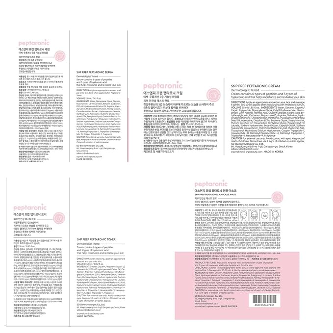 SNP PREP Skincare Set | 4-in-1