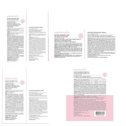 SNP PREP Skincare Set | 4-in-1