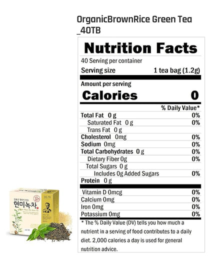 Ssanggye Brown Rice Green Tea 1.2g x 40 Tea Bags, Premium Korean Herbal Tea Hot Cold Soft Taste 4 Seasons Made in Korea