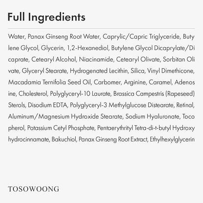 Ginseng Plus Retinal Eye Serum with Retinal Niacinamide Bakuchiol Correction for Puffy Eye Bags Fine Lines Dark Circles Wrinkles, Korean Skin Care, 30ml, 1.01 fl.oz.
