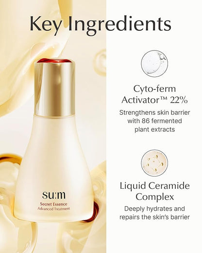 SU:M Secret Essence Advanced Treatment Special Set (2.7 fl oz) (5-piece set) - Korean skin care, Skin Barrier Repair Hydrating Serum gift set, sets & kits