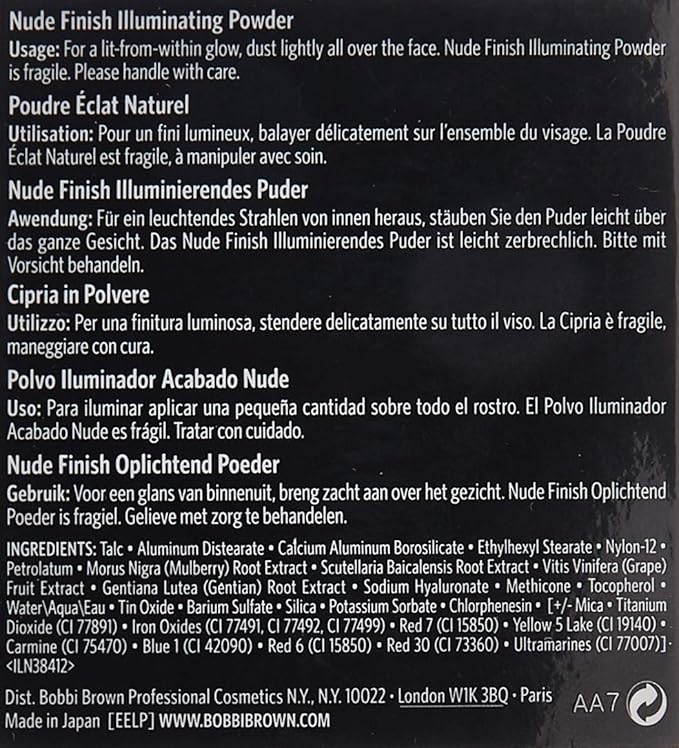 Bobbi Brown Nude Finish Illuminating Powder, 0.23 Oz 0.23 Oz