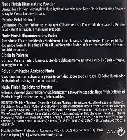 Bobbi Brown Nude Finish Illuminating Powder, 0.23 Oz 0.23 Oz