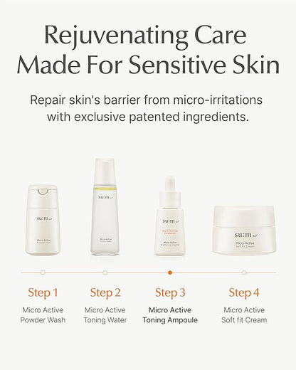 SU:M Micro-Active Calming Ampoule (0.5 fl oz) - Soothing Serum for Redness & Uneven Skin Texture, Provides Quick Relief for Sensitive Skin, Herbal Scent, Korean Skin Care