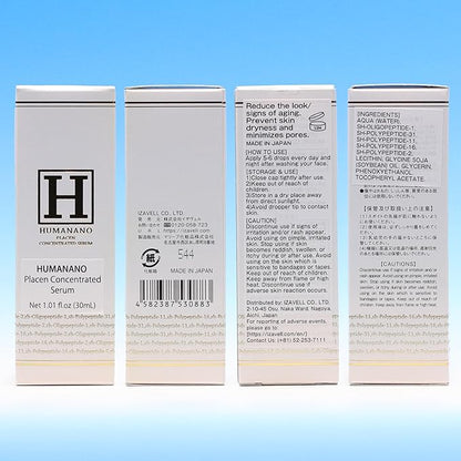 Japanese Placen Liposomal 100% Concentrated Serum, EGF, FGF, HUMANANO", Paraben Free, Alcohol Free, Mineral Oil Free, Cruelty Free (1.01 fl oz) (1.0 fl oz)