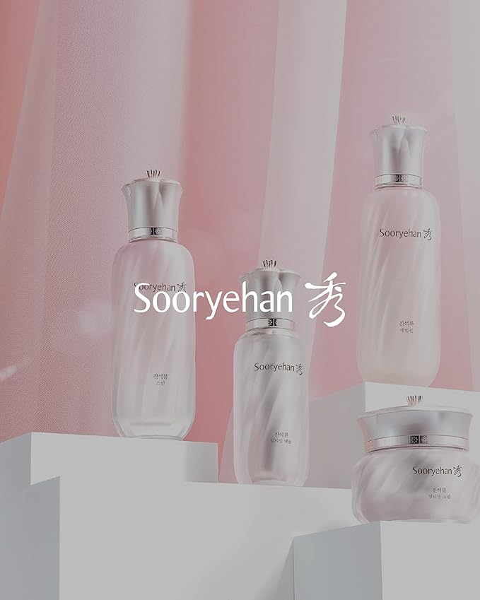 Sooryehan Ultimate Pomegranate (Skincare Set, 12.3fl