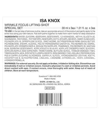 ISA KNOX Wrinkle Focus Shot - Eye Wrinkle Cream Set. Powerful Moisturizer for Fine Lines, Elasticity Strengthening Serum for Face and Eyes, Neck, 3.1 fl oz, Pack of 3