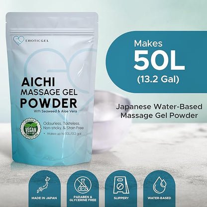 Japanese Nuru Massage Gel Powder 500g | Formulated with Natural Aloe Vera & Seaweed | Made in Japan | Paraben, & Glycerine Free | Fragrance-Free | Makes 13.2 gal/ 50L | Vegan