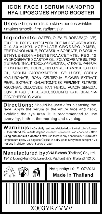 iCon Face iSerum - 20x Nano Hyaluronic Acid Ageless Hydro Booster Serum, 12Hour Moisturizing & Collagen Production, Age Defying, Natural Arbutin, Pearl Extract, 30ml