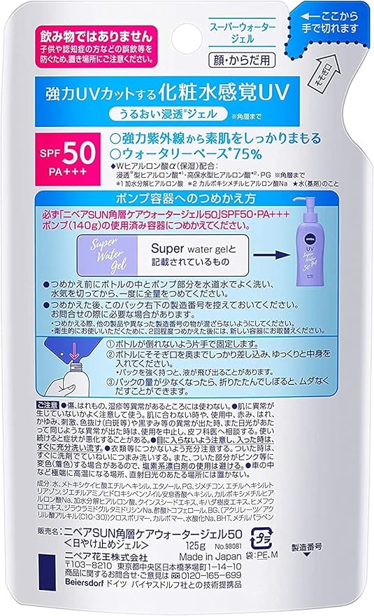 SHANI DARDEN SKINCARE Triple Mandelic Acid, Glycolic