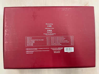 SOORYEHAN Bichaek True-Rejuvenating Skincare Special Set