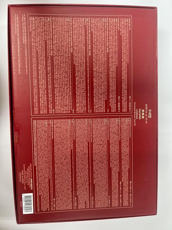 Sooryehan Hyobidam Fermented Skincare Gift Set