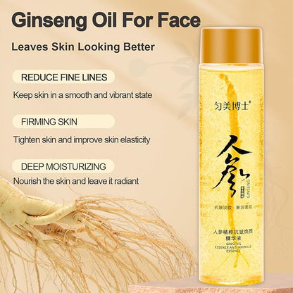 SUNDEER Ginseng Extract Liquid，Ginseng Polypeptide Anti-Ageing Essence，Ginseng Extract Anti-Wrinkle Original Serum Oil，Korean Red Ginseng Serum for Reduce Fine Lines, Moisturizing (1 Bottle)