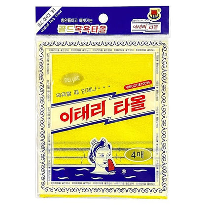 Goldsangsa-korean exfoliating towel washcloth mitts