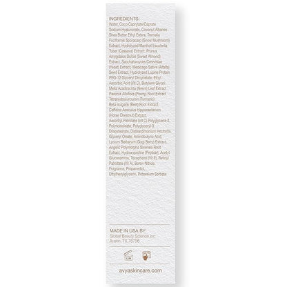Avya Age Beautifully - Gentle Cleanser 4 oz. + Eye Bright Cream 0.5oz. + AA Power Serum 1oz.